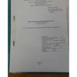 Правовое регулирование прокурорского надзора : ВКР магистра : направление подготовки 40.04.01 "Юриспруденция"